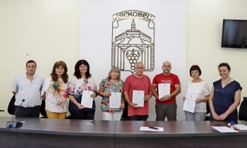 Fondul pentru initiative locale va finanta cinci proiecte in Lyaskovets in 2022